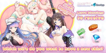 🎀"How To Raise A Harem" New gift for you！Vote for Her and get Exclusive Gift！