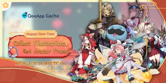 【New 2024 Task】 2024 Happy New Year!