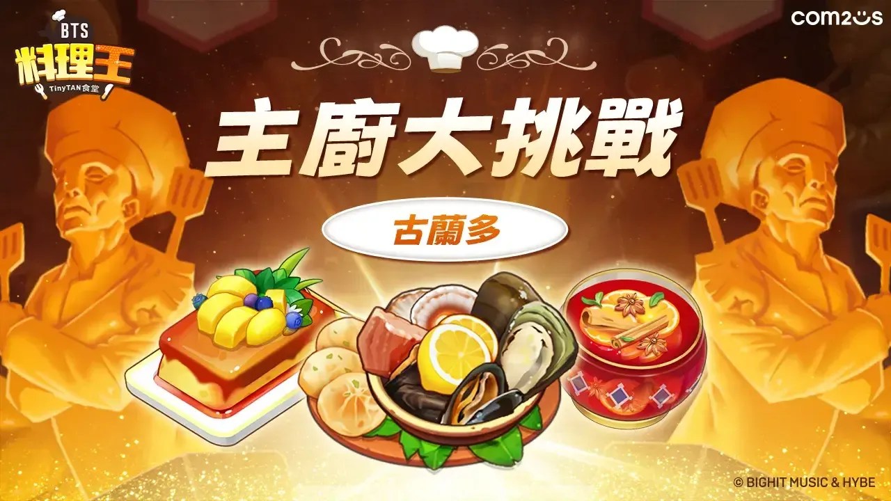 https://o.qoo-img.com/img.qoo-img.com/file/2024/10/15/3fba0c9e6117401ab7c7ff1b44a2c822.webp
