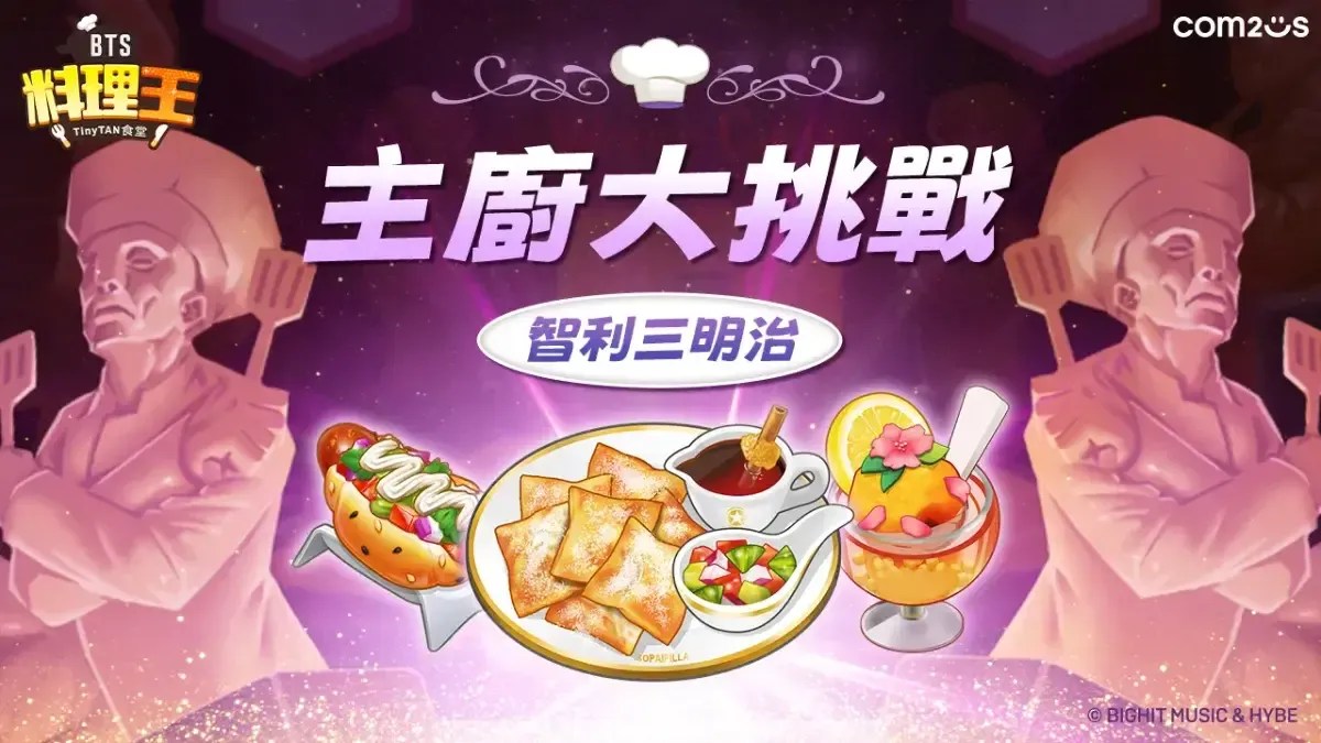 https://o.qoo-img.com/img.qoo-img.com/file/2024/10/15/6eacd5d4ea4f497fb862fde4bb0feb38.webp