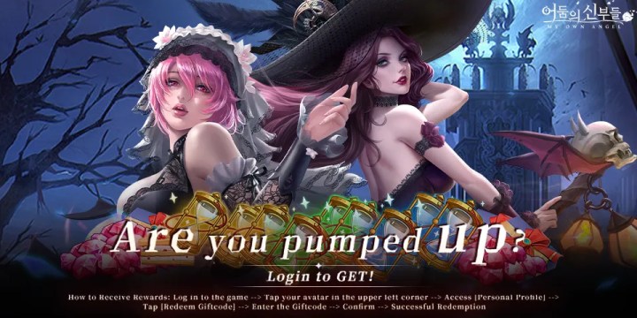 💕Dark Bride: 9V9 Strategy RPG × QooApp Exclusive gift pack!