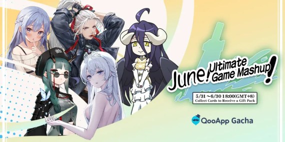 🎁[June Gacha Task] Collect Cards to Receive Gift Pack!