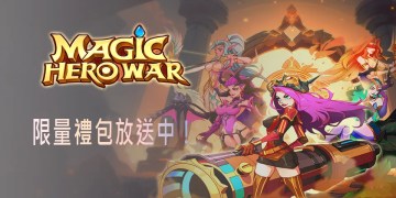 《Magic Hero War》×QooApp獨家限量福利，先到先得！