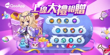 🐾靈獸收集育成《夢幻精靈》登場！評論遊戲領QooApp禮包！