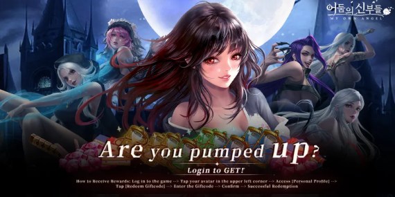 💕Dark Bride: 9V9 Strategy RPG × QooApp Exclusive gift pack!