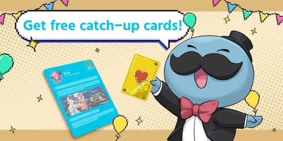 Missed a Day? Mr. Qoo's Got Your Catch-up Cards!
