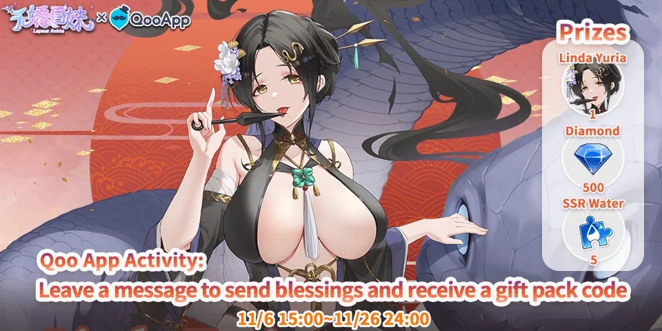 💞◣girls love dance◥ Leave blessings to get exclusive gifts!