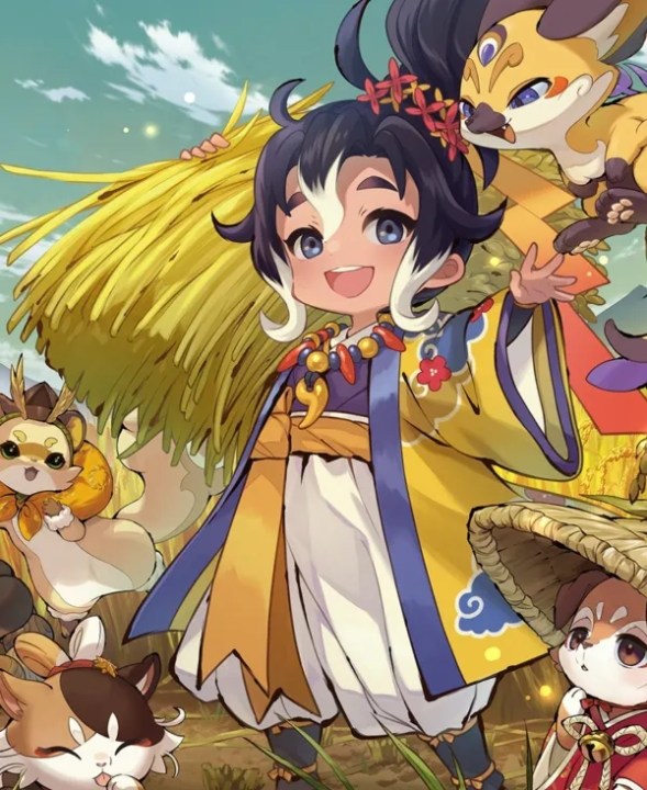 《天穗之咲稻姬》