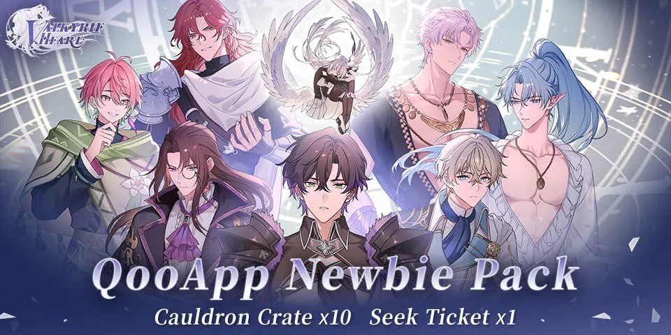 💜Valkyrie Heart💜 QooApp Exclusive Newbie Pack for you!!