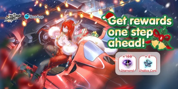 🎄 Rate <Dragon Raja : ReRise> to get QooApp-exclusive gift code!