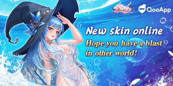 💙Review to get <Maidens Fantasy: LUST>×QooApp Valentine's Day Theme!