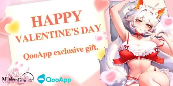 Maidens Fantasy: LUST💞QooApp Exclusive Gifts for you!