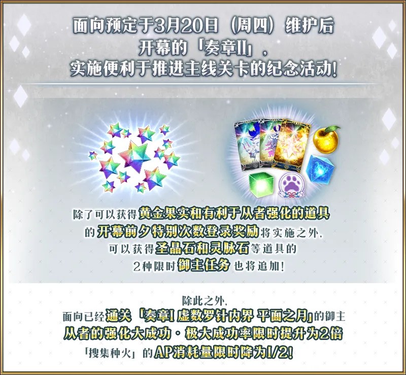 https://o.qoo-img.com/img.qoo-img.com/file/2025/2/26/c06f58c1a7564ad0bb8593b51924c799.png
