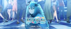 QooApp轉蛋