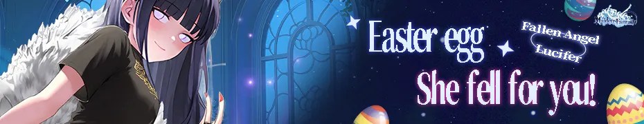 Maidens Fantasy: LUST