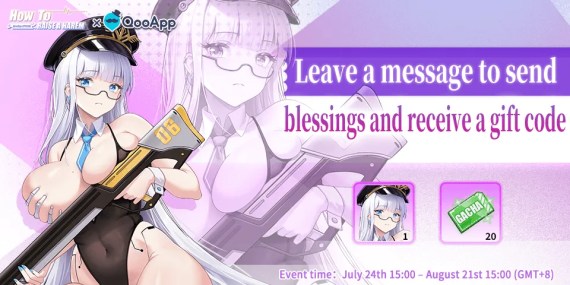 🎊 ◣How To Raise A Harem◥ 3.5th Anniversary: Leave blessings to get gift code!