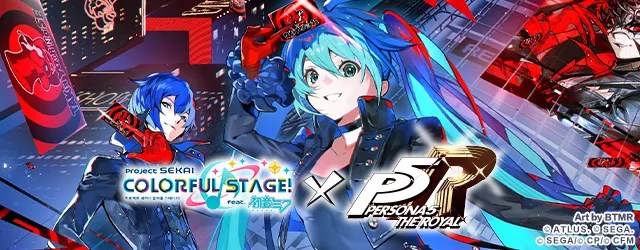 プロジェクトセカイ カラフルステージ！ feat. 初音ミク | 日本