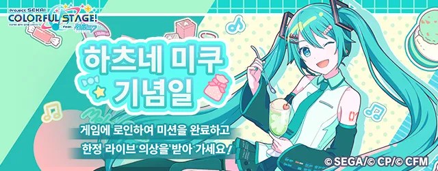 七つの大罪 光と闇の交戦 : グラクロ | 簡体字中国語版 - ゲーム