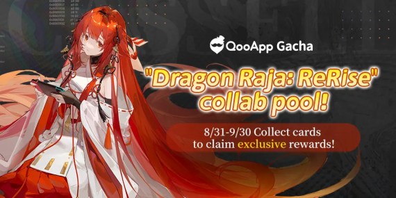 Dragon Raja : ReRise Gacha Pool Available Now!