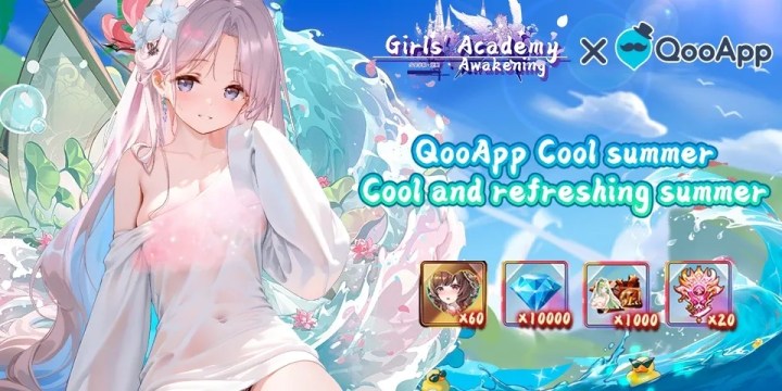 <Girls Academy: Awakening> : Cool Summer, Refreshing Beat!