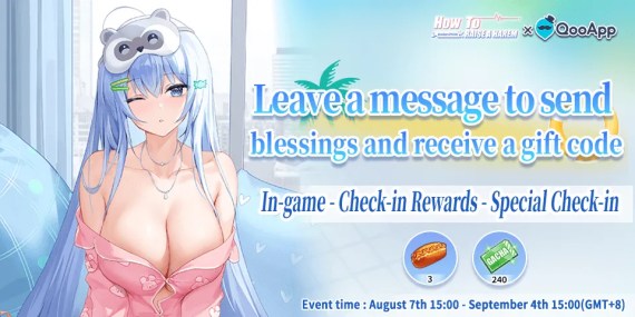 🩵◣How To Raise A Harem◥ : Kasa's Summer Gift pt.2 for you!