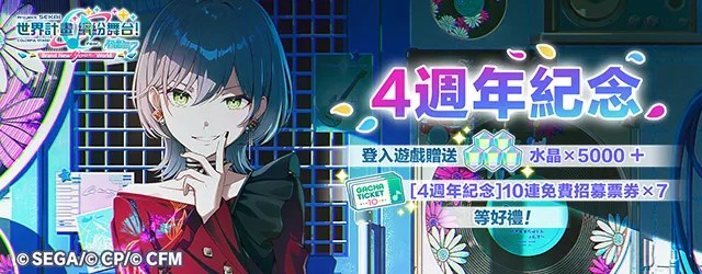 Christmas Tina 泡沫冬景  Limited Edition Christmas Tina 泡沫冬景 Limited Edition Christmas Tina 泡沫