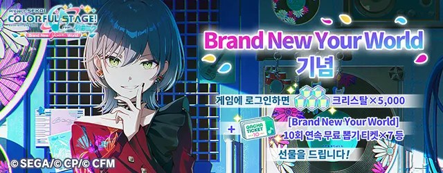【当選品】七つの大罪　光と闇の交戦　グラクロ　オリジナルレコード m57323208666_1.jpg?1738722055