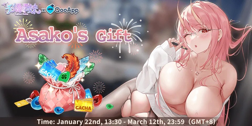 💗◣girls love dance◥ Leave blessings to get Asako's Gift!