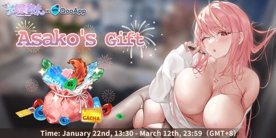 💗◣girls love dance◥ Leave blessings to get Asako's Gift!