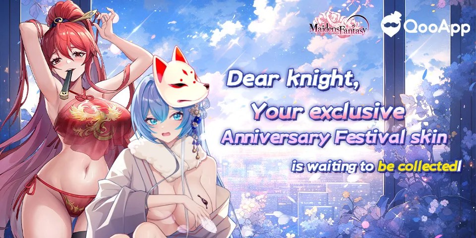 💟Leave blessings to get <Maidens Fantasy: LUST> Anniversary Theme!