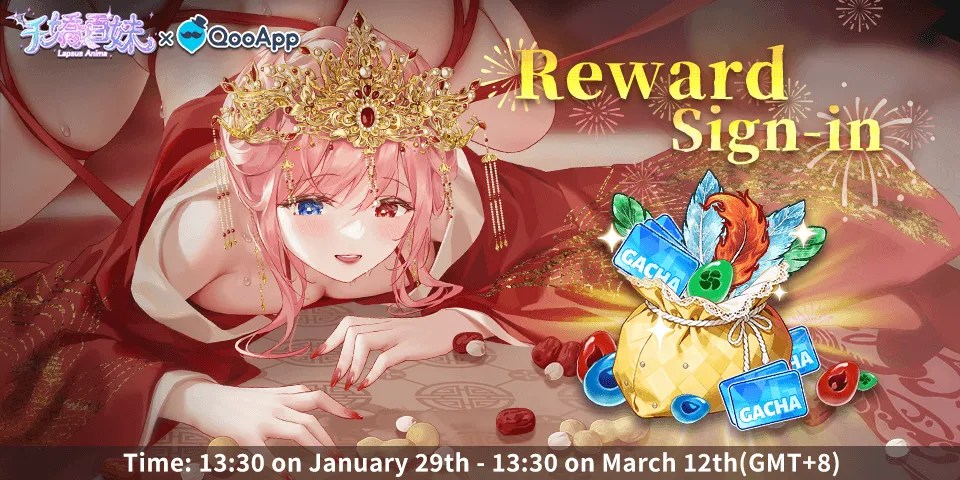 🌺◣girls love dance◥ Leave blessings and claim New Year Rewards!