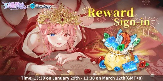 🌺◣girls love dance◥ Leave blessings and claim New Year Rewards!