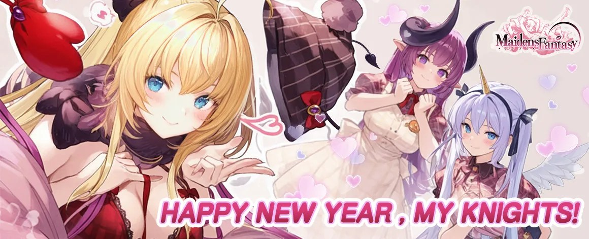 Maidens Fantasy: LUST