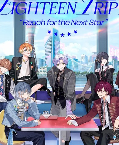 Reach for the Next Star★