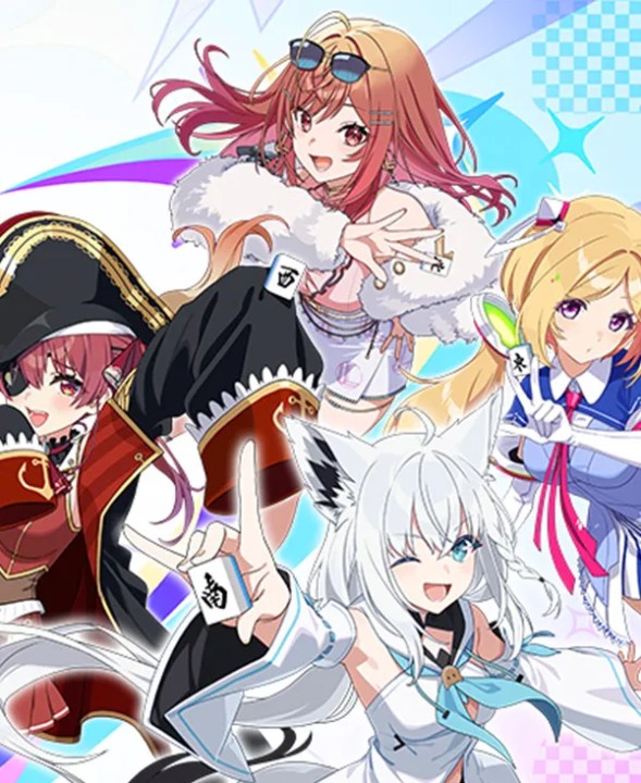 《hololive 麻將》