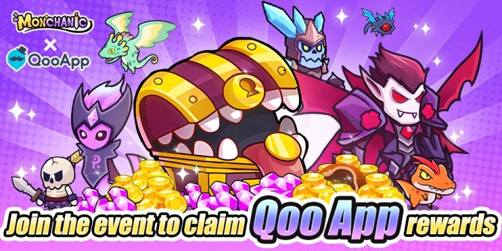 💎 Rate to get Exclusive Gift Pack Rewards for <Monchanic>!