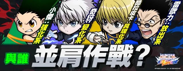 Saint Seiya: Legend of Justice | Simplified Chinese - Games