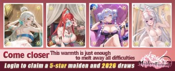 Maidens Fantasy: LUST