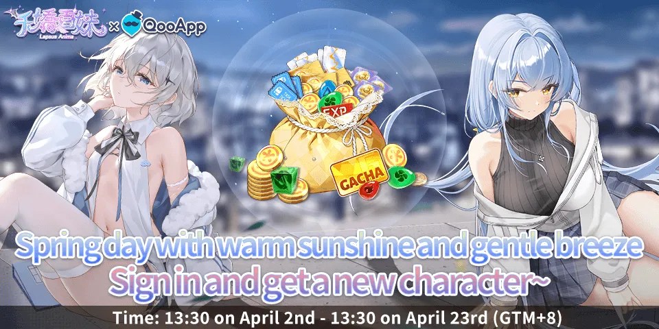 🌼◣girls love dance◥ Leave blessings to get special spring sign-in gifts!