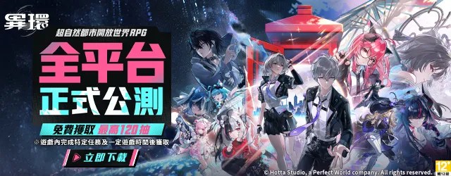 上古卷轴：刀锋| 亚洲版- 游戏库