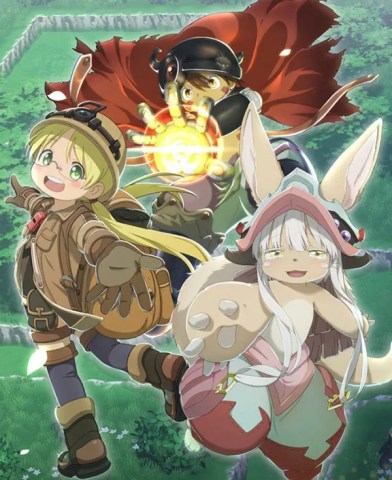 探窟家募集⛑️⛏️