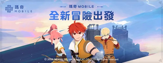 アニメ/ゲーム Supreme - SUPREME GUMDAM Gundam Supreme Battle | Simplified Chinese - Games