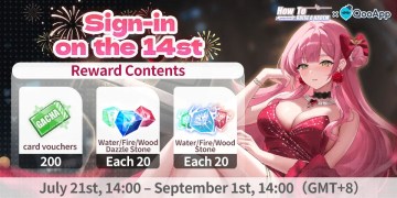 🎇◣How To Raise A Harem◥: Leave blessings to receive 14th day sign-in gifts!
