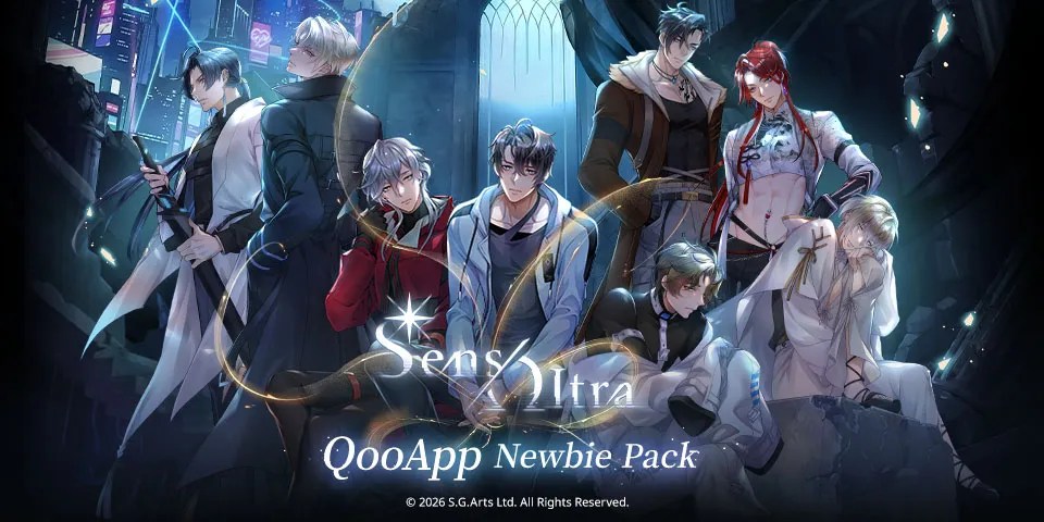 💙SensΩltra💙QooApp Exclusive Newbie Pack for you!!
