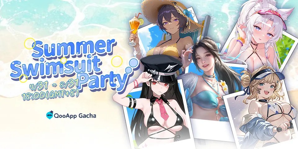 🌊[August Gacha Task] Summer Swimsuit Party