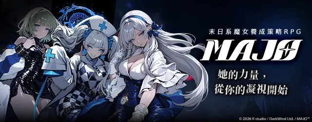 七つの大罪 光と闇の交戦 : グラクロ | 簡体字中国語版 - ゲームストア