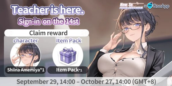 💜◣How To Raise A Harem◥ : Leave blessings to get Character Shiina Amemiya!