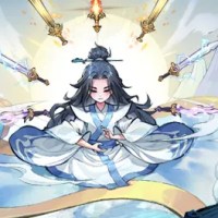 #道友你好劍儲值活動