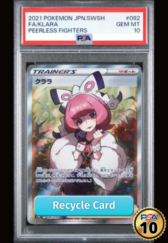 Klara SR[S5a 082/070](Enhanced Expansion Pack "Peerless Fighters")