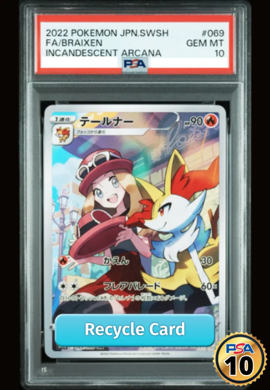 Braixen CHR[s11a 069/068](Enhanced Expansion"Silver Tempest")